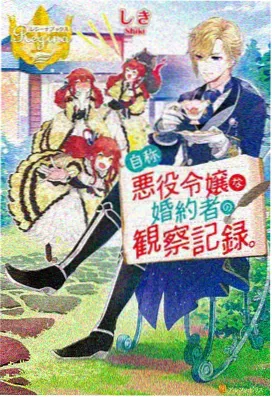 动漫影视