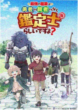 亲子综艺